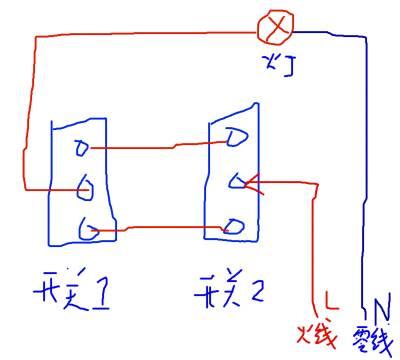 来回开关怎么接线