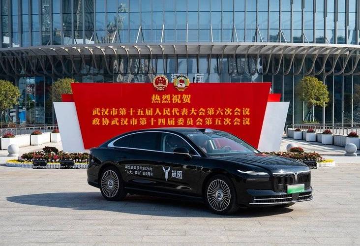 王者荣耀打完一局就闪退图标