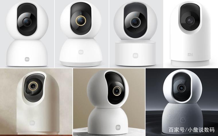 小米摄像头微信报警推送功能截图