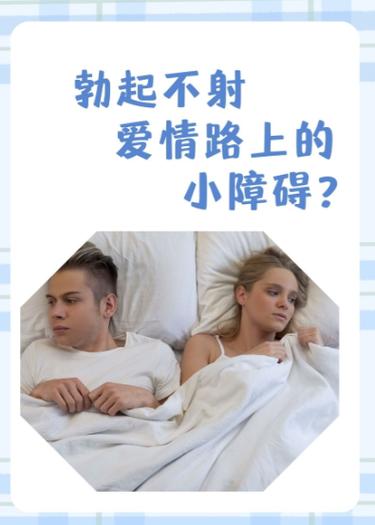 男人说做朋友的心理