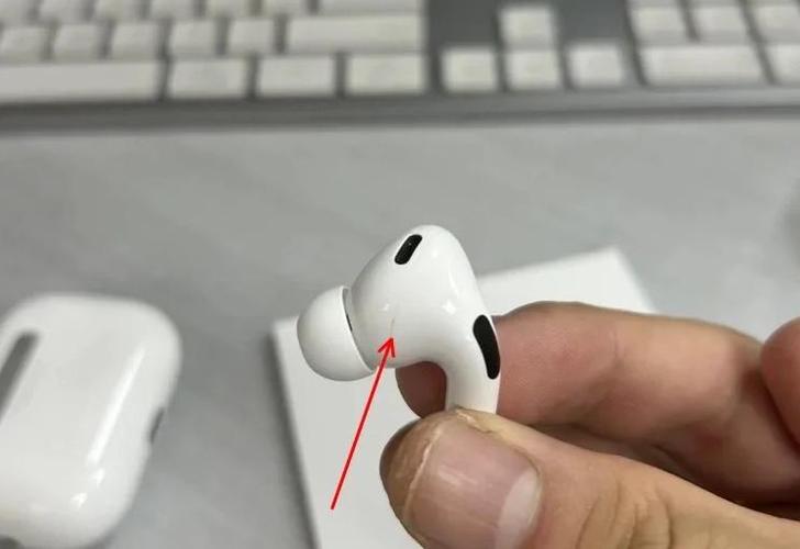 捡到airpods怎么处理游戏截图