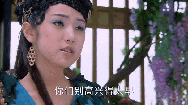 金不唤爱九妹吗