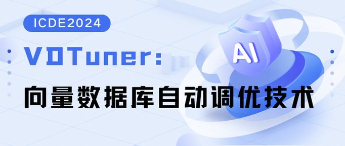 电视信号差怎么调频道