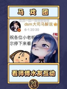 团团ovo常用表情包图标