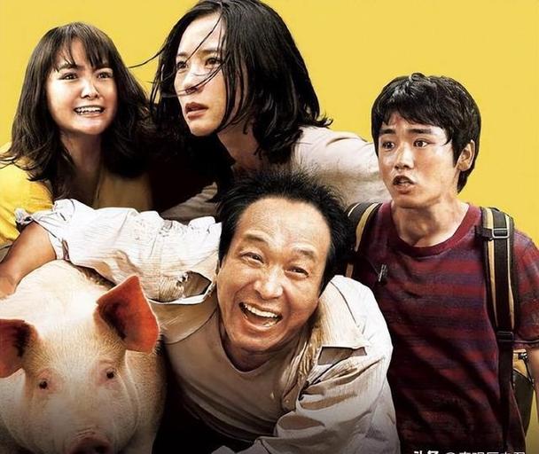 生存家族2018在线观看图标