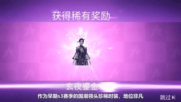 恋爱节目的娱乐圈文游戏截图