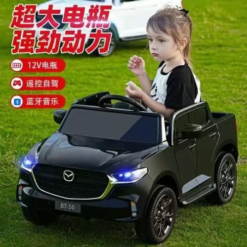 玩具车用手机怎么遥控