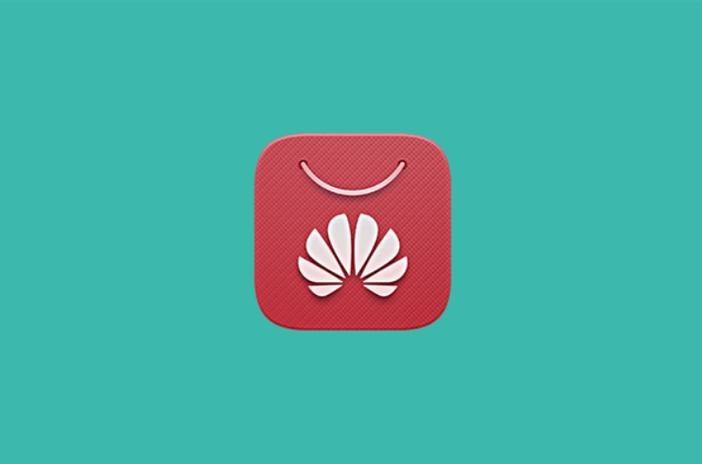 华为应用商店图标不见了