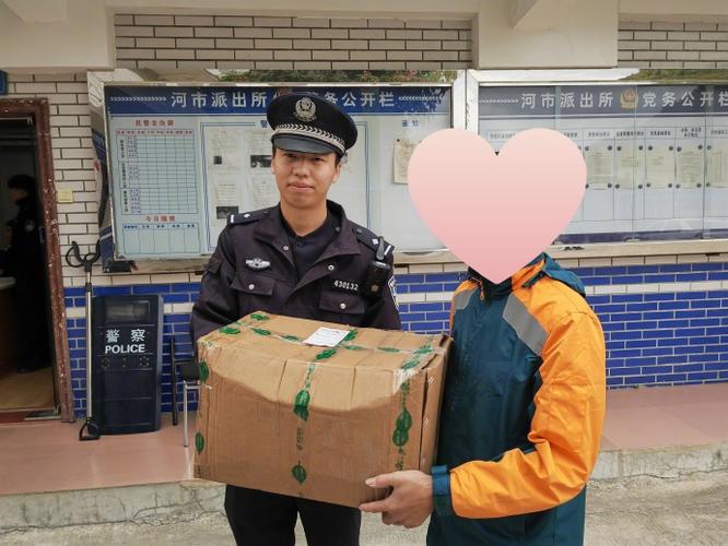 丢失快递警察会立案吗