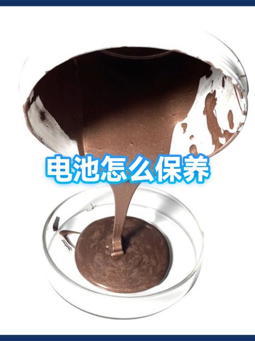 手机电池怎么保养耐用.
