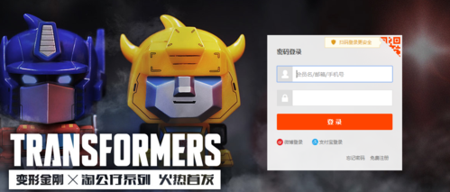 极速退款额度在哪里看