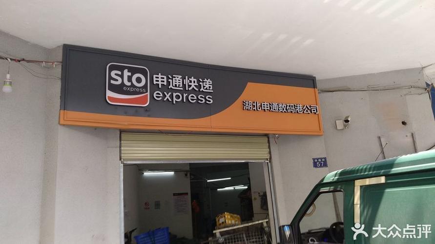 vivo快递服务卡片不见了