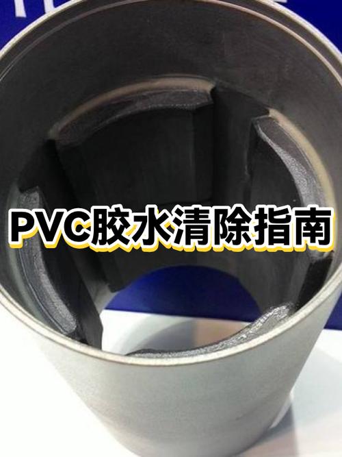 衣服上502胶水咋弄掉