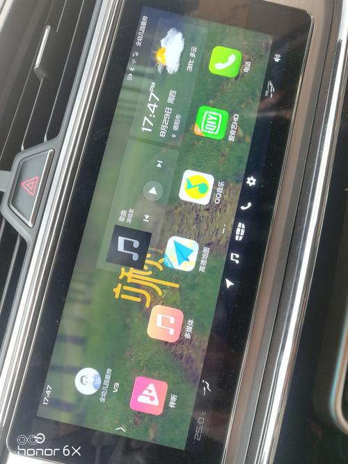 缤瑞怎么安装第三方软件