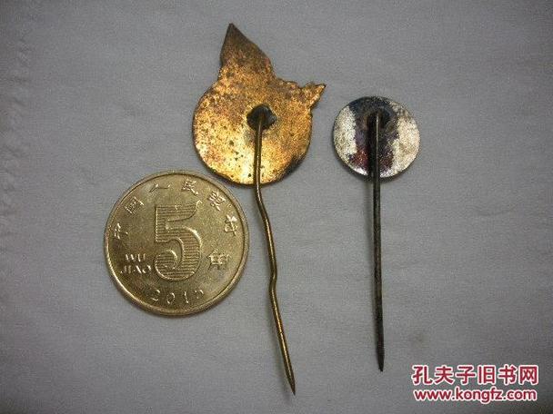 和平插针软件