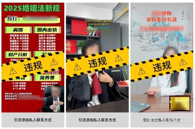 视频号引流的最快方法是什么