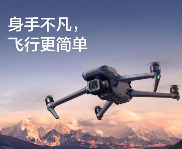 大疆录的视频在哪里缩略图