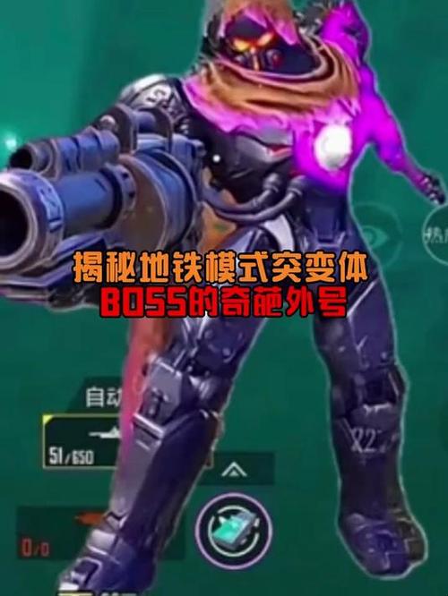 和平精英老板是谁?