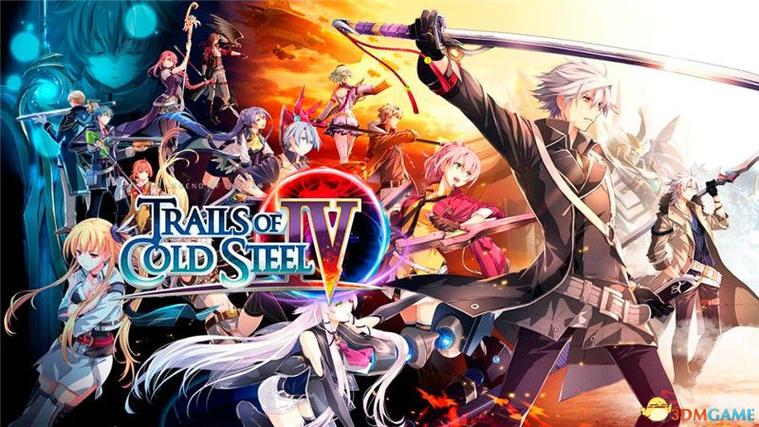 英雄传说闪之轨迹攻略游戏截图