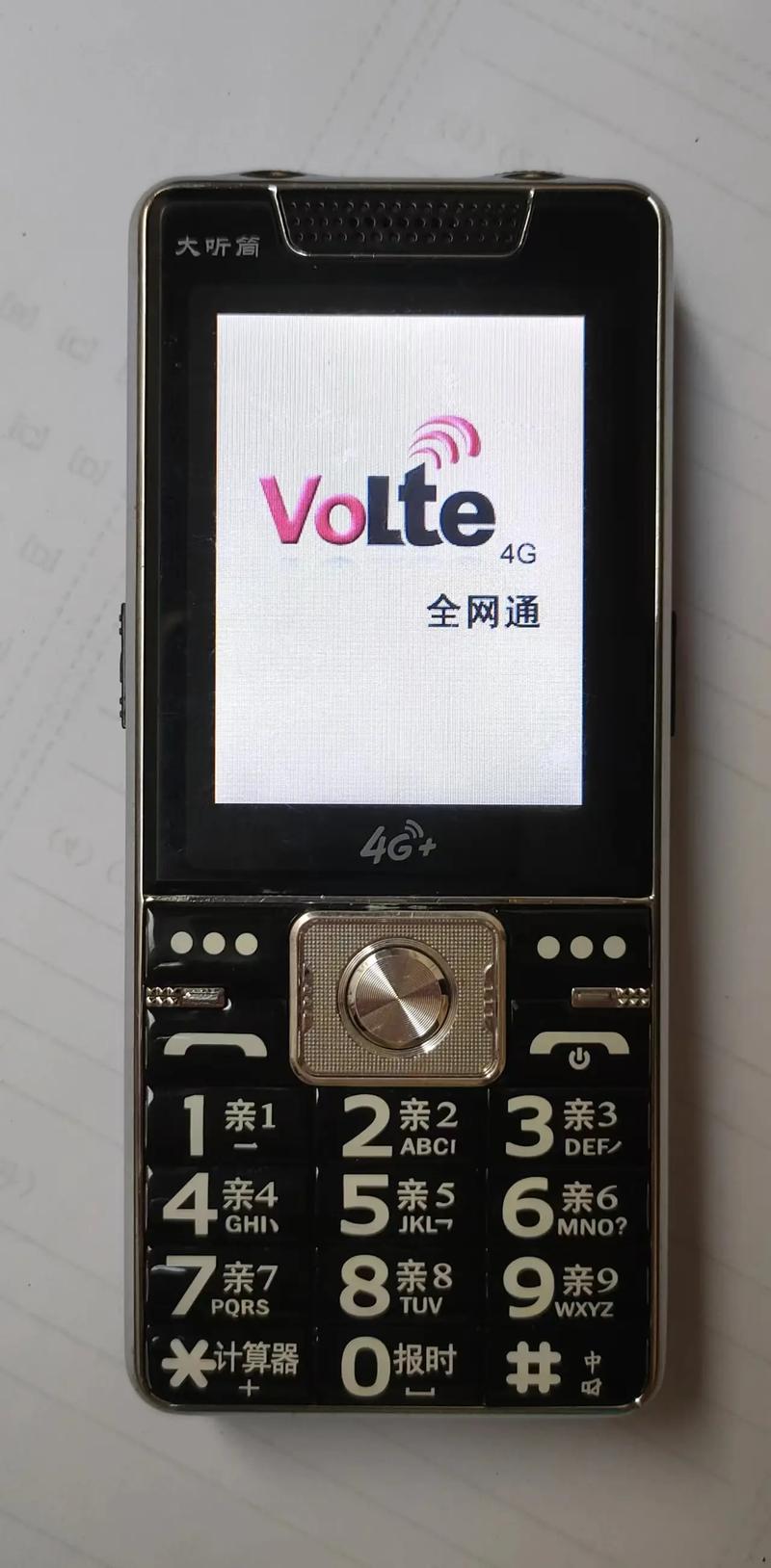 csol下载手机版中文版