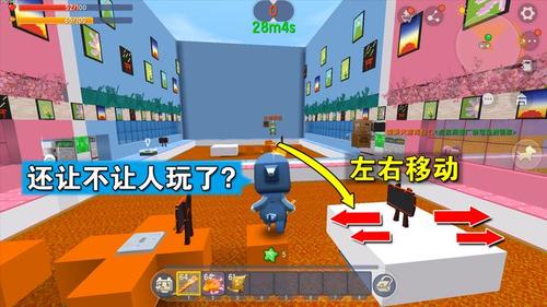 小乾游戏解说