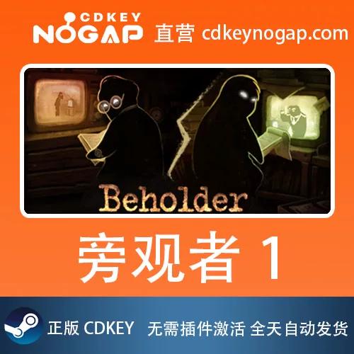 steam激活码怎么兑换截图