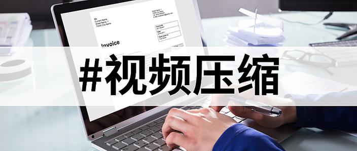 风云视频转换器是免费的吗