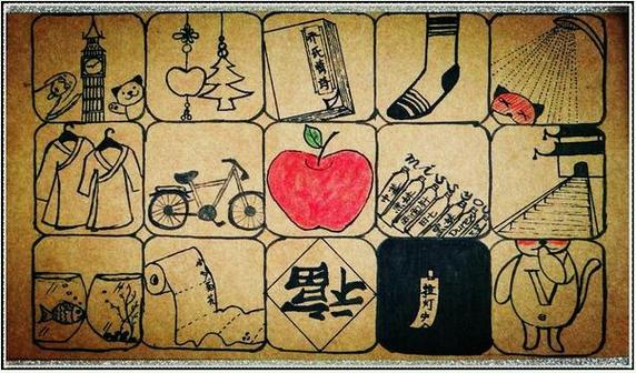 从树墩到树梢的苹果by锯木头
