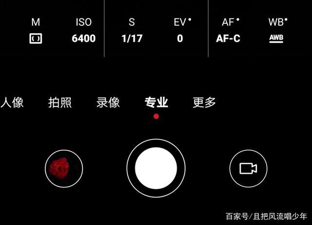 照片黑色背景怎么弄