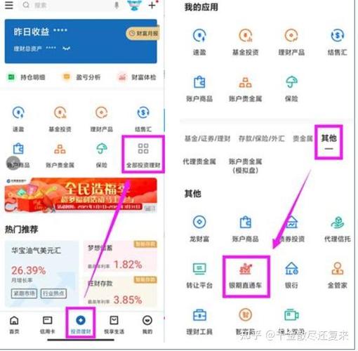 建行签约一般签几年