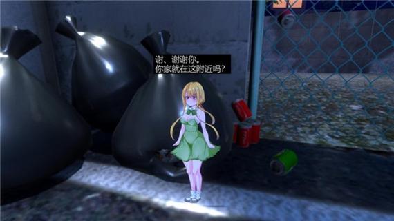 jsk小恶魔游戏缩略图