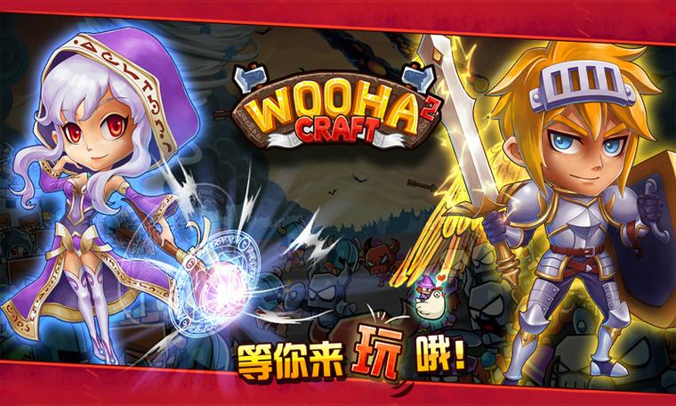 魔王的回合制游戏叫什么名字