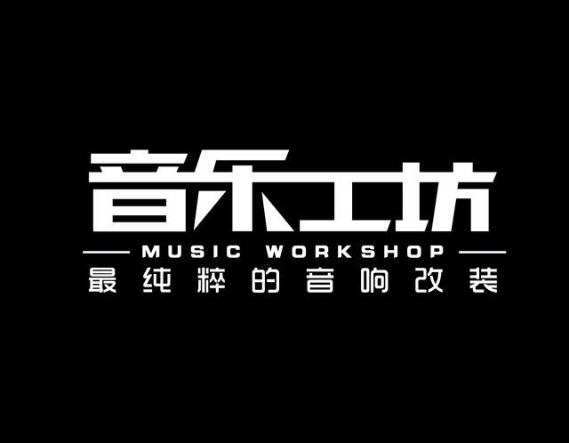 自己制作歌曲的软件