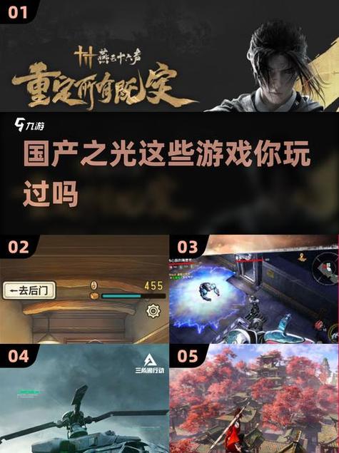 csgo暴躁妹妹免费版怎么下载到手机版截图