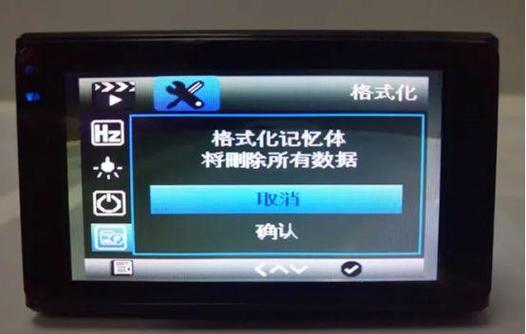 存储卡满了怎么处理
