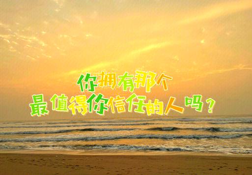 老婆抖音和别人聊天怎么办