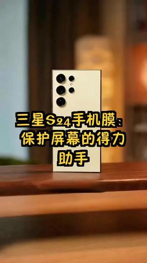 华为手机屏幕自带的高清膜怎么弄下