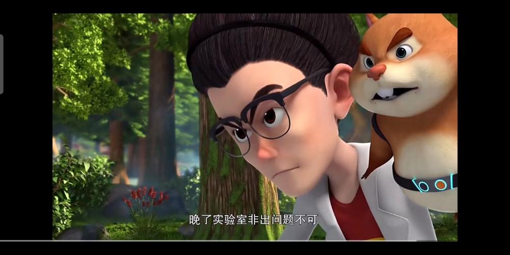 《怪兽计划2》在线观看国语免费