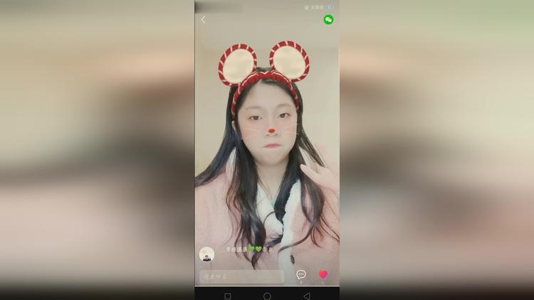 美拍视频截图