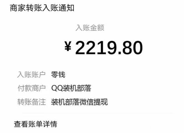 qq灰色赚钱项目图标