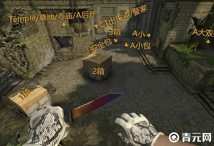 csgo单人模式是哪个