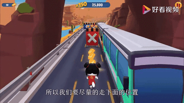 汤姆猫跑酷删了的地图