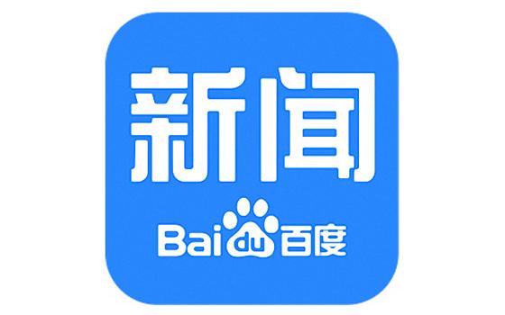 进入百度新闻