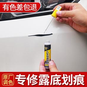 皮肤被圆珠笔戳了留下黑点图标