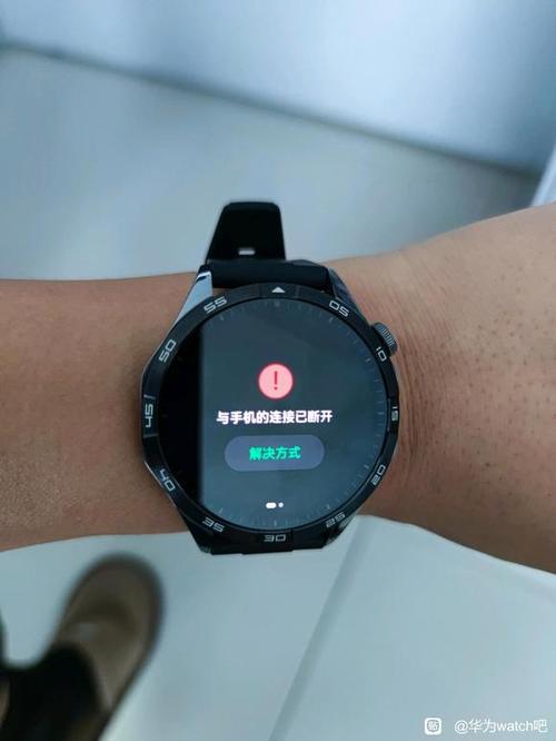 华为GT4重新登录微信