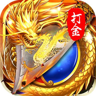 赢咖平台可信吗