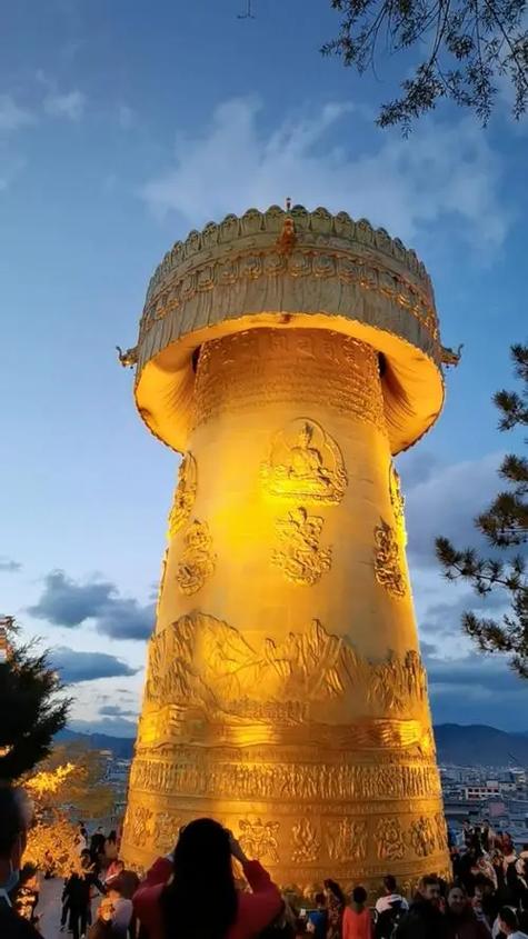 香格里拉世界游戏最后问答截图