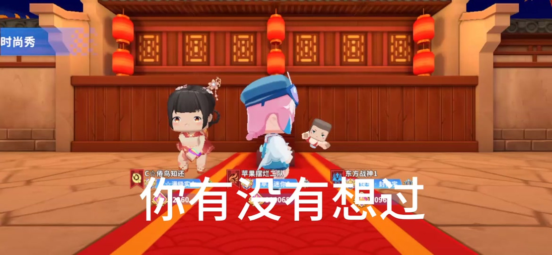 怎么在触漫里创小号