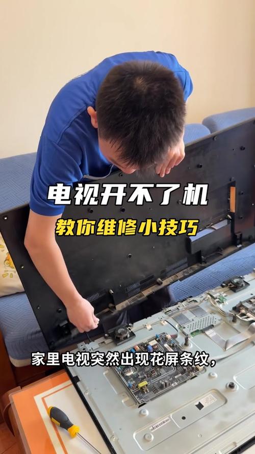 电视盒子卡顿解决方法游戏截图