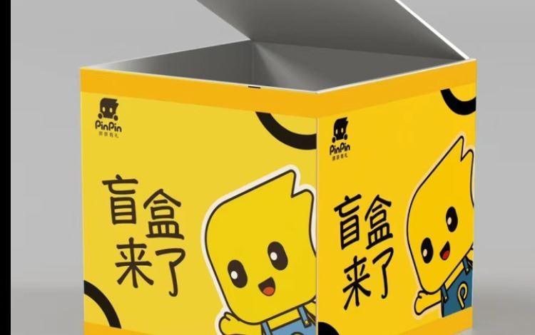 muka盲盒截图